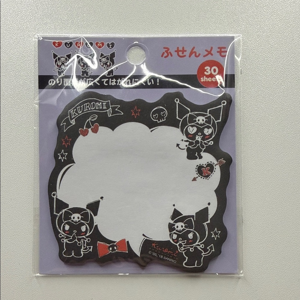 Kuromi Bundle of (14) - Picture 6 of 16